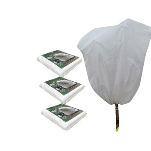 Cross-border Non-woven Plant Frost Anti-freeze Insulation Cover Winter Plant Protection Bag