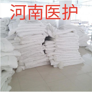 Hospital Medical Beds, High-Quality Cotton Quilts, Dormitory Quilts, Fetal Pads, Quilts, Nursing Homes, Silk Quilts