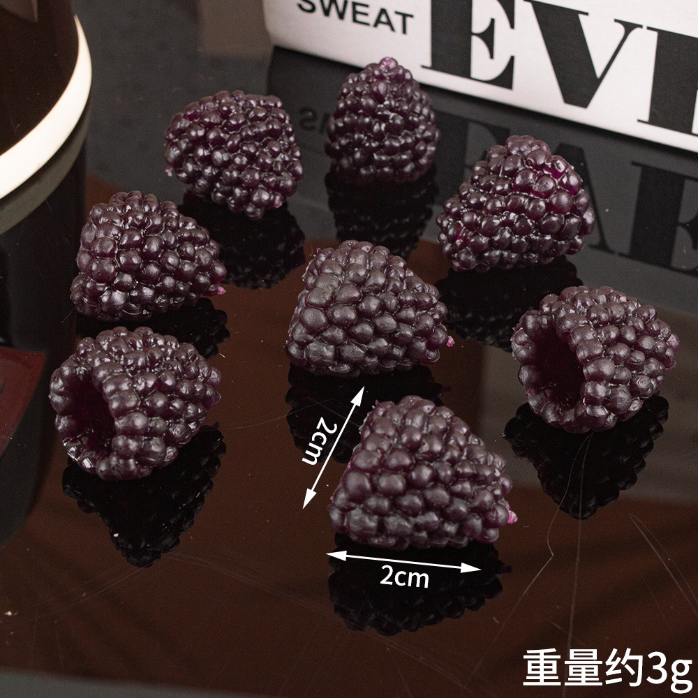 라즈베리--보라색