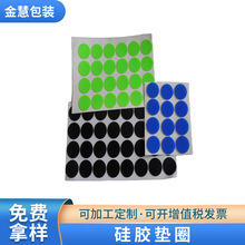 ϺF؛ʳƷz|Ȧ ɫz|Ƭ Ҿz_| Wzl