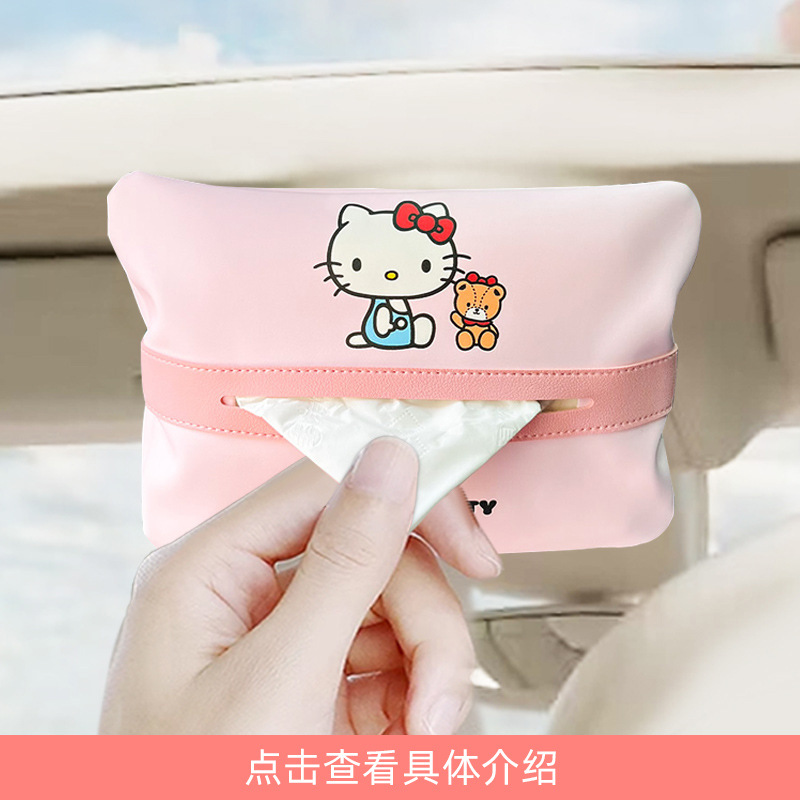 Kitty Car Interior Set Cute Cartoon Internet Celebrity New Car Decoration Parking Sign Mobile Phone Holder Seat Cushion Headrest for Women