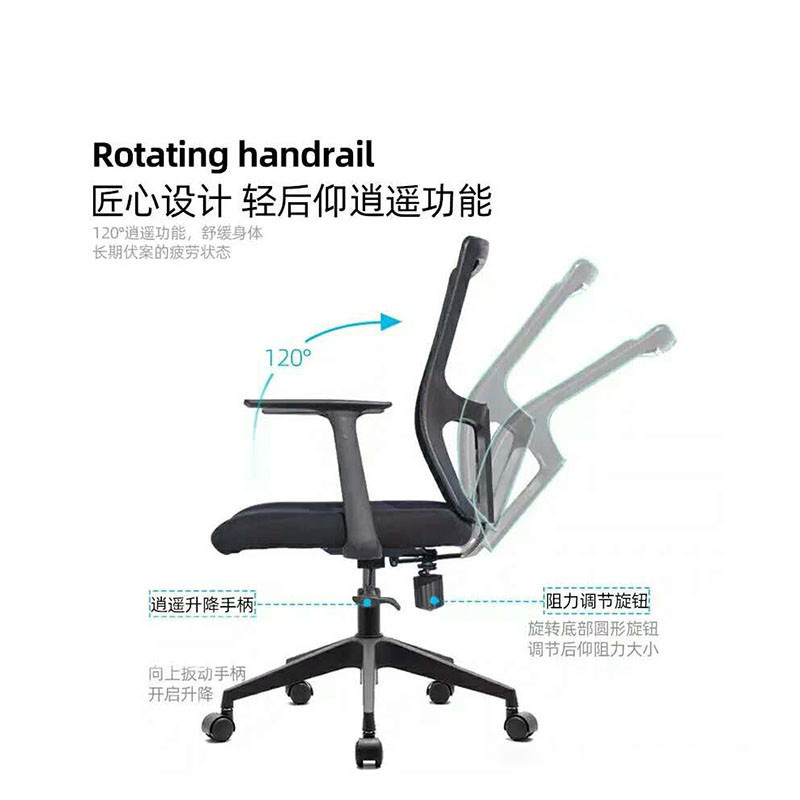 Silla de oficina ergonómica de Foshan Shunde con reposabrazos con ángulo ajustable silla de computadora silla elevadora doméstica