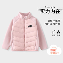 女童羽绒服内胆儿童校服神器内胆秋冬中大童轻薄保暖运动鸭绒外套