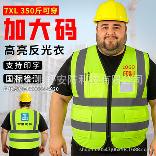 �ļ�͸�ⷴ�ⰲȫ���Ĵ�a���ļӷʼӴ󷴹����ش�a��ȫ�R�״�̖