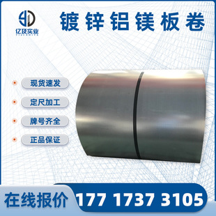 ���SCS53D ��X�V�\�� �\�X�V�� �F؛����