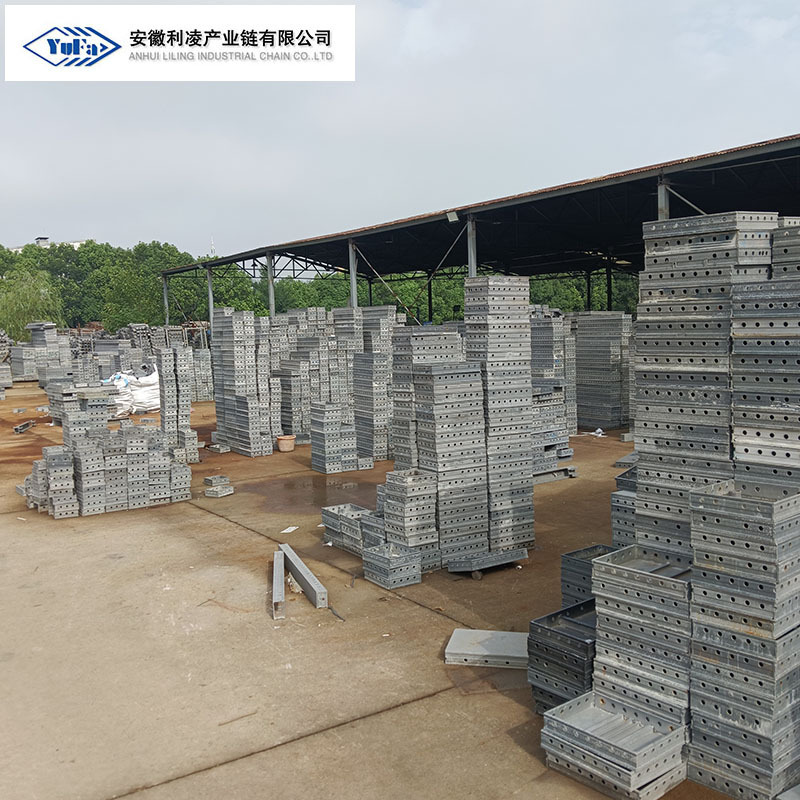 安徽工厂 建筑铝模板租赁 混凝土浇筑铝模具大型建筑墙体铝合金板|undefined