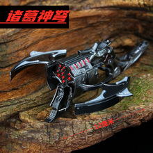 DL动漫诸葛驽神弓合金模型玩具12cm不可发射摆件