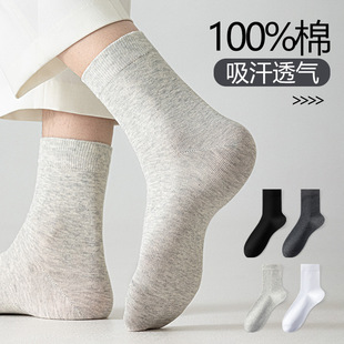 100%�����m���д��ļ�������Ͳ�m����͸�⼃ɫ�̄����m�T�����l