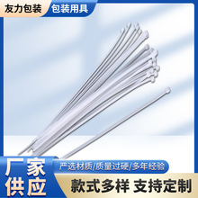 �S�����������̶����������I���b����һ�����������i����������