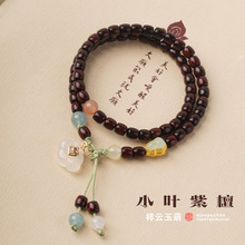 ��Ȼӡ��С�~��̴��ʯ��녺��J�������Ȧ���������ִ��S��ֱ�N