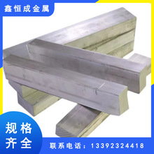 6061�X���X�l�X���X��l�X�����X���X�Ͻ��l�V�|�a���X�V�X��