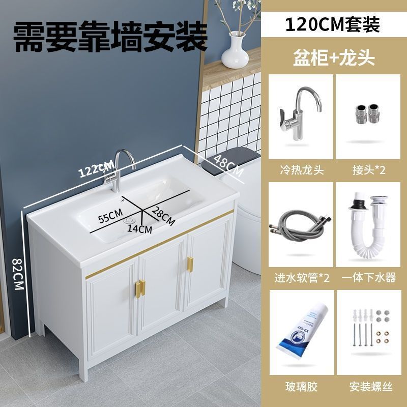 落地式浴室柜镜柜组合阳台卫生间洗手盆带搓衣板梳妆洗漱台洗脸盆|undefined