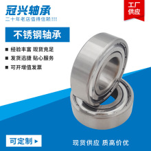 ��������S6800ZZ S6801 S6802 S6803 S6804 S6805 S6806 S6807Z