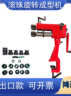 ����6��ģ���A���C�ք��FƤ����C���ع���RM-08�L��C