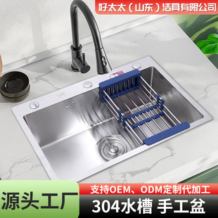 304 Sink Handmade Basin Manufacturer Wholesale Stainless Steel Sink Handmade Sink Thickeneded 3mm Sink