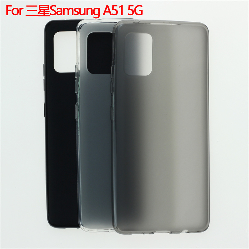 For Samsun Galaxy A51 5G 2020 phone case protective case frosted TPU material
