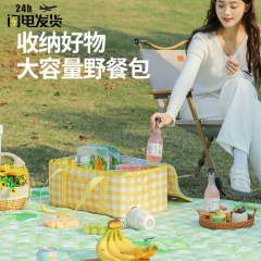 屋外ピクニックバッグ大容量厚手アルミフィルム折り畳みハンディバッグキャンプピクニックオックスフォード布キャンプ収納