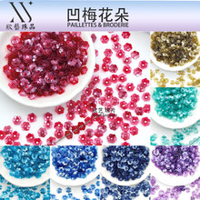 ÷����Ƭ5-8mm��÷3D�����Ƭ÷����diy��Ʒ������Ϲ��緢��