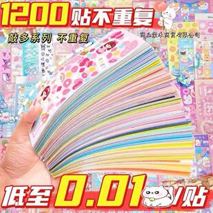 �nϵ���~�����N�����b�����S����ſ��b����u���ǃ�ͯŮ���֎�