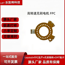 Dٟoˢ늙C FPC@ ܼҾ/tO䌣R_FPC