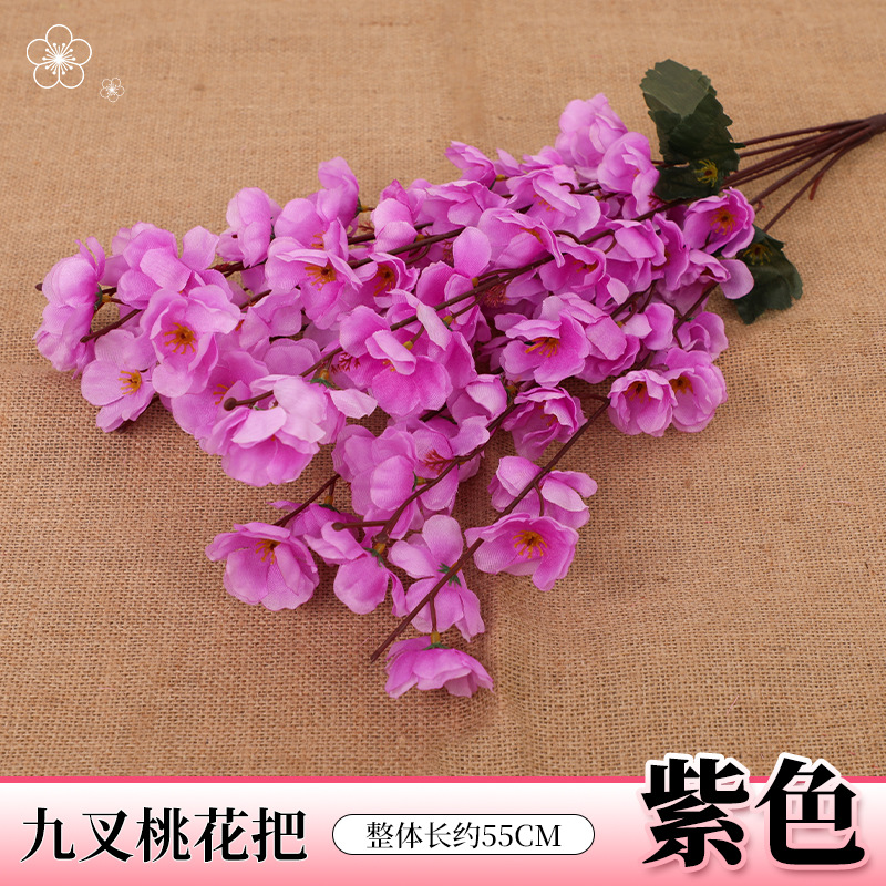 Simulación de ramas de flor de durazno, ramas de flor de ciruelo de cera falsa, flores de cerezo, flores de plástico, flores falsas, arreglos florales de piso, decoración de árboles de paisaje