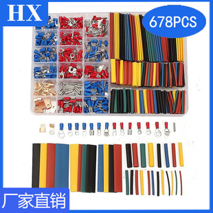 �羳؛Դ 678PCS���b�䉺���Ӊ��Ӷ���350p+328p��s�ܾ����ӽM��