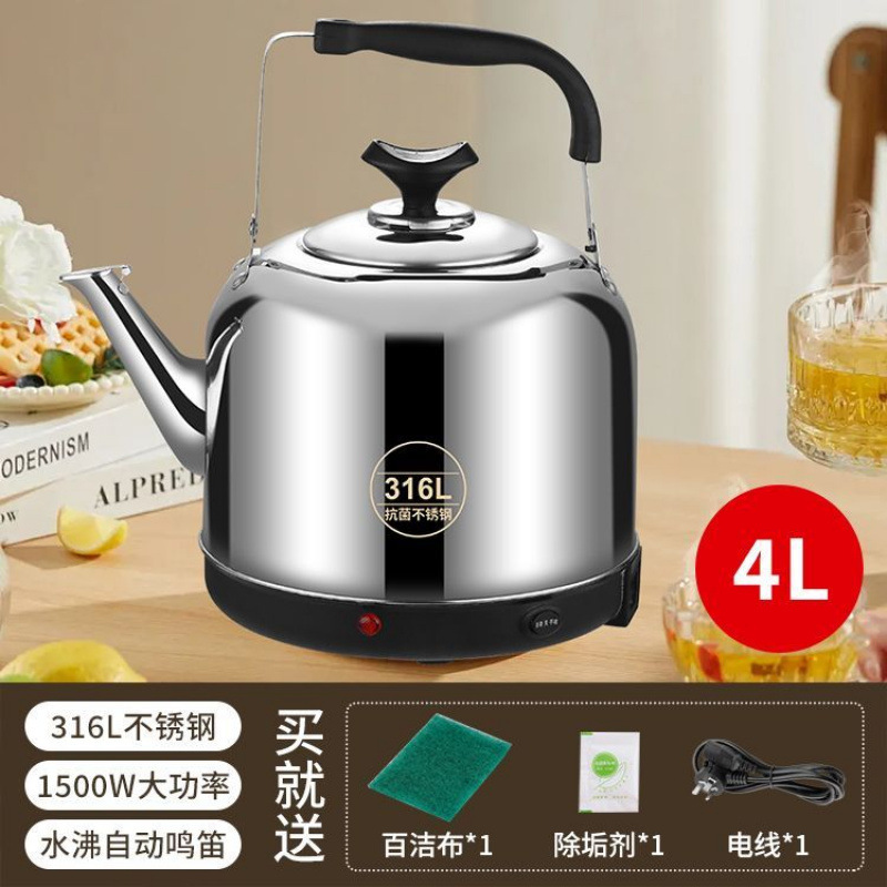 电热烧水壶家用耐用水壶水开自动断电鸣笛速卖通一件包邮|undefined