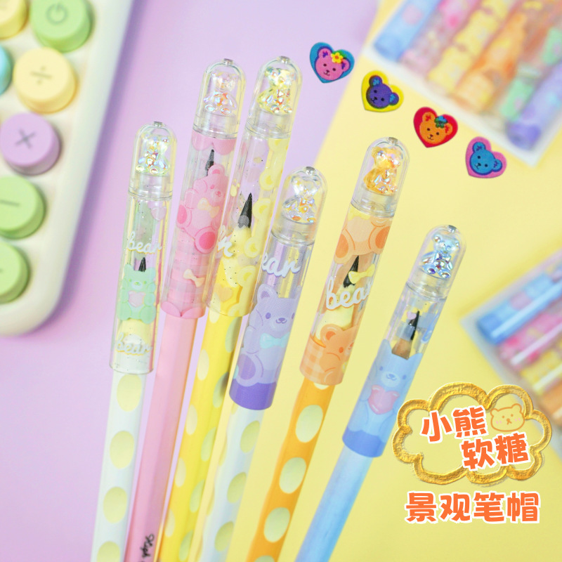 创意小熊软糖景观笔帽铅笔保护套男女孩卡通小学生透明铅笔延长器|undefined