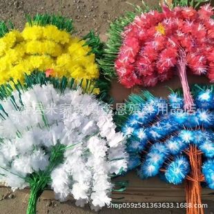 Simulated Flower Funeral Supplies, Canna Wreath Material, Handmade Five-Pin Plum Blossom, Morning Flower, Paper Flower, Factory Direct Sale