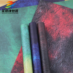 �W�t�r�����b��ˮī����ţƤʯ�y���r��������������ˇ����