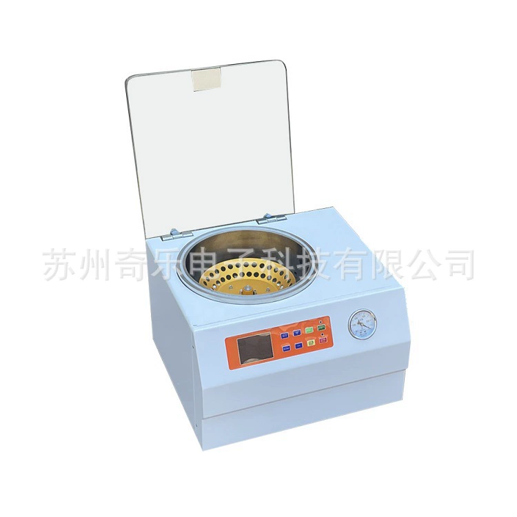 Факультативный вакуумный насос вакуумный концентратор для холодной ловушки лабораторный вакуумный центробежный концентратор