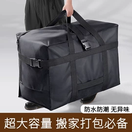 收纳箱;收纳袋收纳包;收纳盒