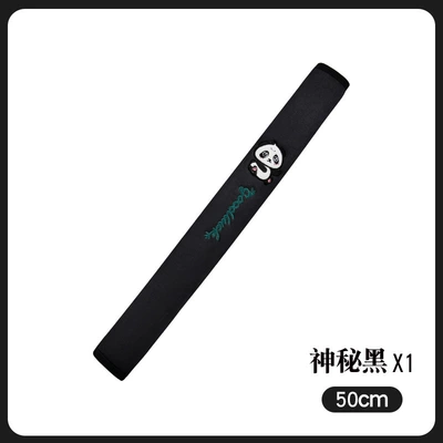 Seat belt shoulder pad – Lens Large Truck Taxi Anti-wear - panda-style-mysterious-black-50-cm-1-pack