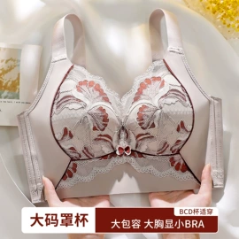 无钢圈文胸;软支撑文胸;少女文胸