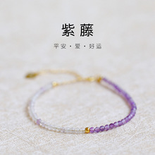 ���������ɹ��ϰ���Ȼ޹�²���ˮ����朘O��2mm14k���鱣ɫ���