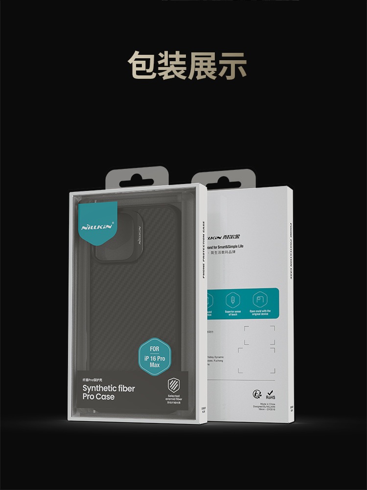 Ốp lưng chống rơi Kevlar Fibre Shield PRO cho iPhone 16 Pro/Pro Max — Lá chắn sợi PRO-Đen, Lá chắn sợi PRO-màu bạc, Lá chắn sợi PRO-Vàng, Lá chắn sợi PRO-Màu xanh lá cây chi tiết 10