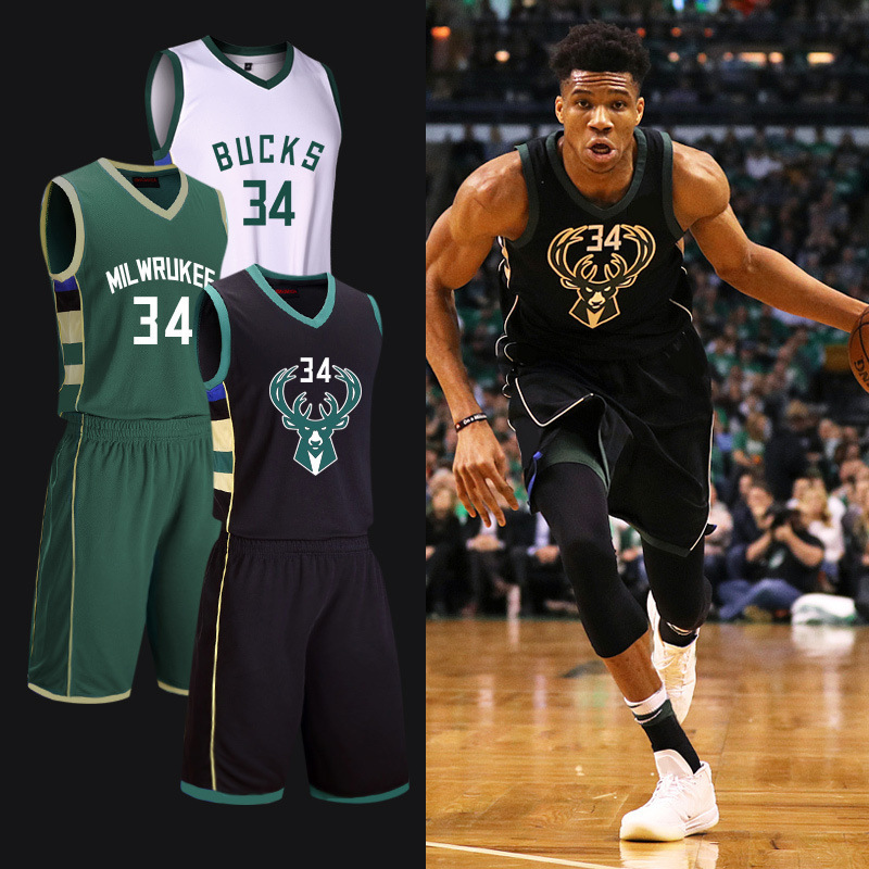 Alphabet Brother No.34 Jersey Bucks Basketball Suit Men's and Women's Green Vest Training Competition Suit Class Suit Printing Alphabet Brother No.34 Jersey Bucks Basketball Suit Men's and Women's Green Vest Training Competition Suit Class Suit Printing