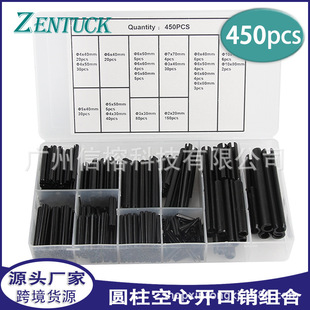 450pcs���b �i��_�ڶ�λ�����N ���ĈA���N��λ�N�S�N� �����N