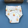 Children's trousers for training, gauze teaching breathable diaper, washable