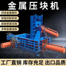 ҺUމKCȫԄӏUFPXُUϴCֱN