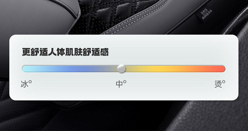 Wow Custom-Made Nappa Leather Diamond-Shaped Seat Cover Ice Silk All-Season Universal Car Five-Seater Seat Cushion Full Surround Seat Cover