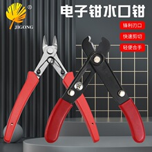 늾���������ÓƤ�Q ��y�����Q  ˮ�ڼ�����Q ���Ԫ��б�ڼ��Q