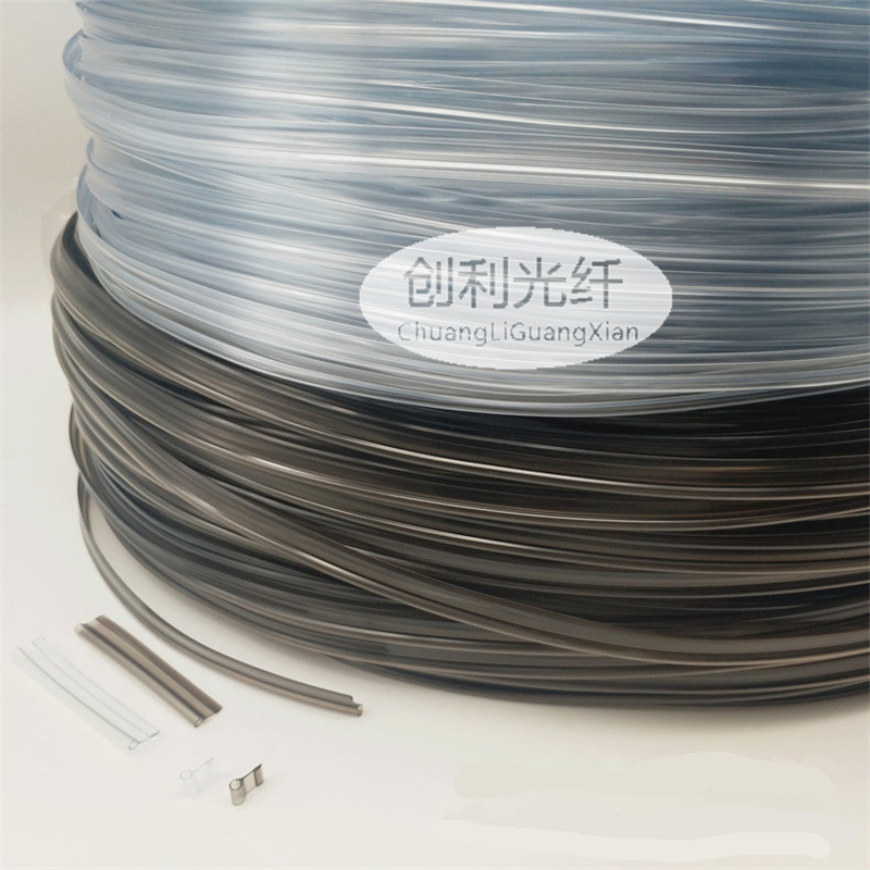 3.0mm嵌入式PVC汽车氛围光纤灯套管裙边夹边光纤管2.5mm孔径氛围