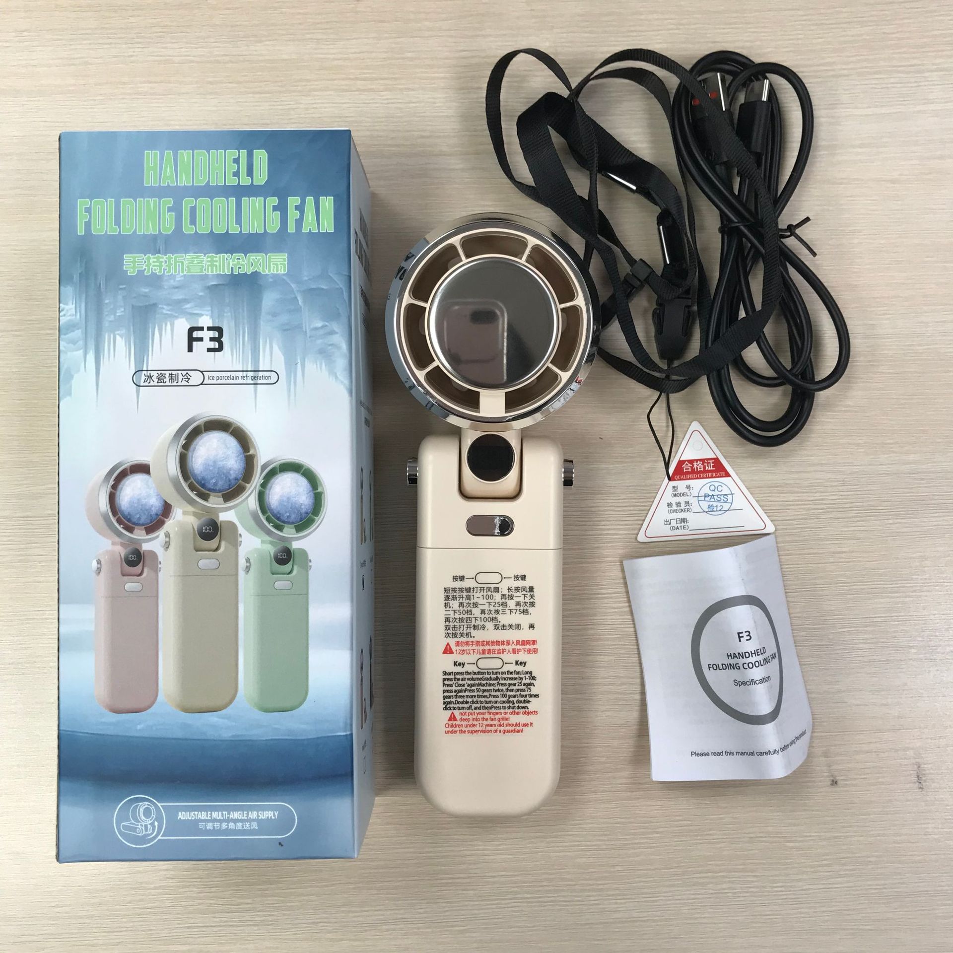 2025 ventilador de mano de hielo de oficina al aire libre portátil USB refrigeración digital de alta velocidad violenta turbina pequeño ventilador