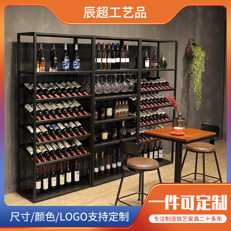 Vintage Wine Storage Rack for Winery Villa Storage Display Rack Goblet Rack Italian Red Wine Cabinet Floor-Standing Wine Rack