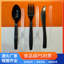 月饼刀叉塑料一次性套装糕点透明刀叉勺三件套纸巾LOGO印刷食品级