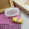 Compact mold