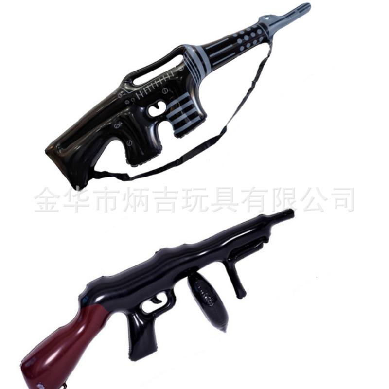Cosplay Props Weapons Inflatable Submachine Gun Machine Gun Kids Toy Gun Birthday Party Game Rifle