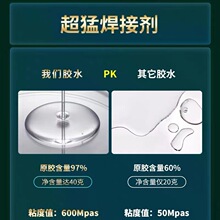 ��ճ�zˮ���ӄ��f���z늺��z��ˮ����늺��f���z�๦��ˮ�ԏ����z