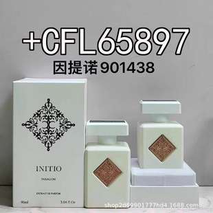 �羳Խ�ϱ�����ˮINITIO�����Z�����ľ�������㯟��ԭ��õ��ģ��